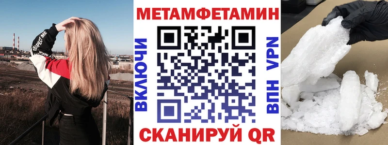АМФ VHQ  Алатырь 