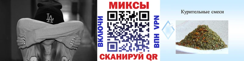 Бутират BDO 33%  наркотики  Алатырь 