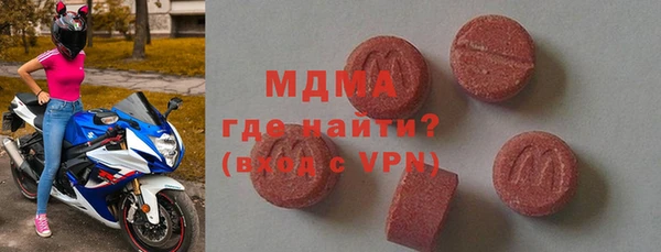 дистиллят марихуана Алзамай