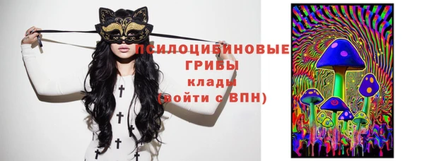 кокаин VHQ Алексеевка