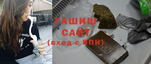 кокаин Наволоки