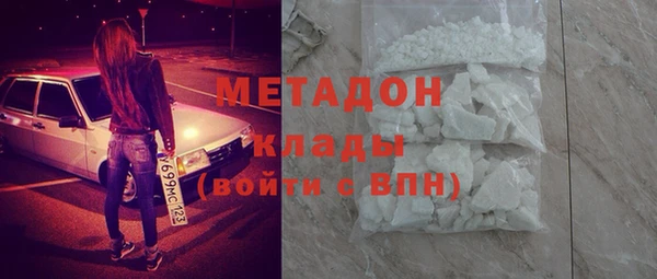 дистиллят марихуана Алзамай