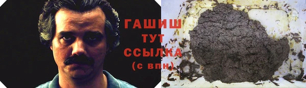 а пвп мука Абинск
