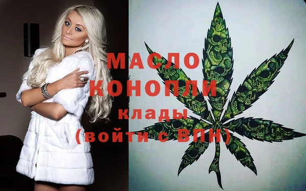 apvp Абдулино