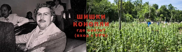 apvp Абдулино