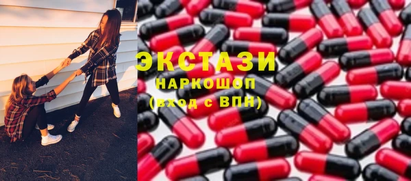 дистиллят марихуана Алзамай