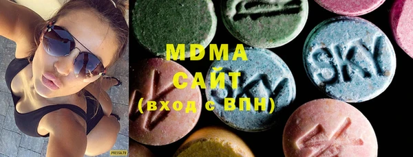 а пвп мука Абинск