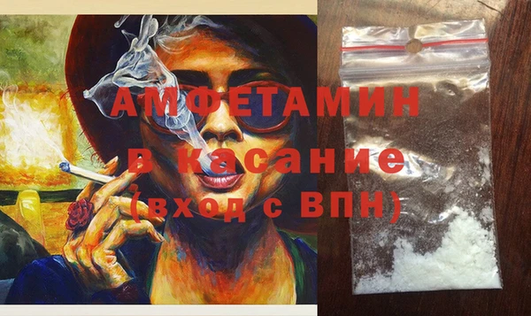 кокаин VHQ Алексеевка