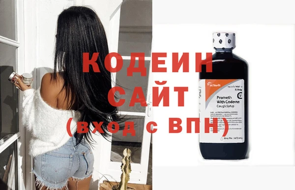 apvp Абдулино
