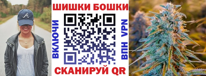 Каннабис семена Алатырь